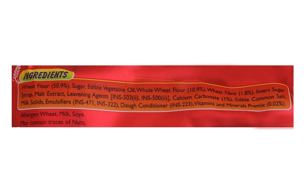 Mc-Vities Wholewheat Marie Biscuits   Pack  200 grams